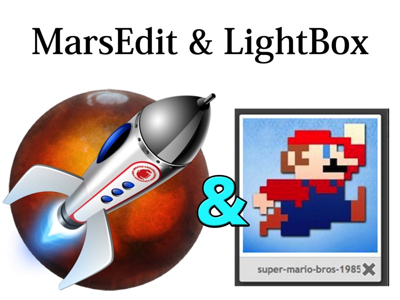 MarsEdit lightbox wordpress