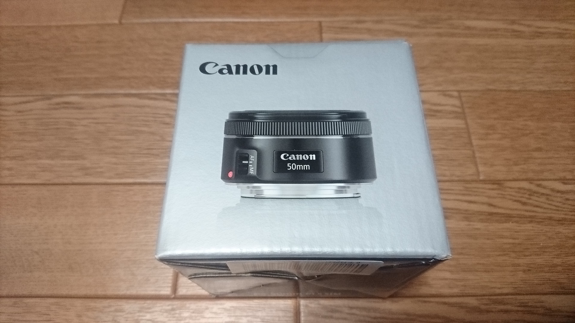 Canon 単焦点レンズ EF50mm F1.8 その1