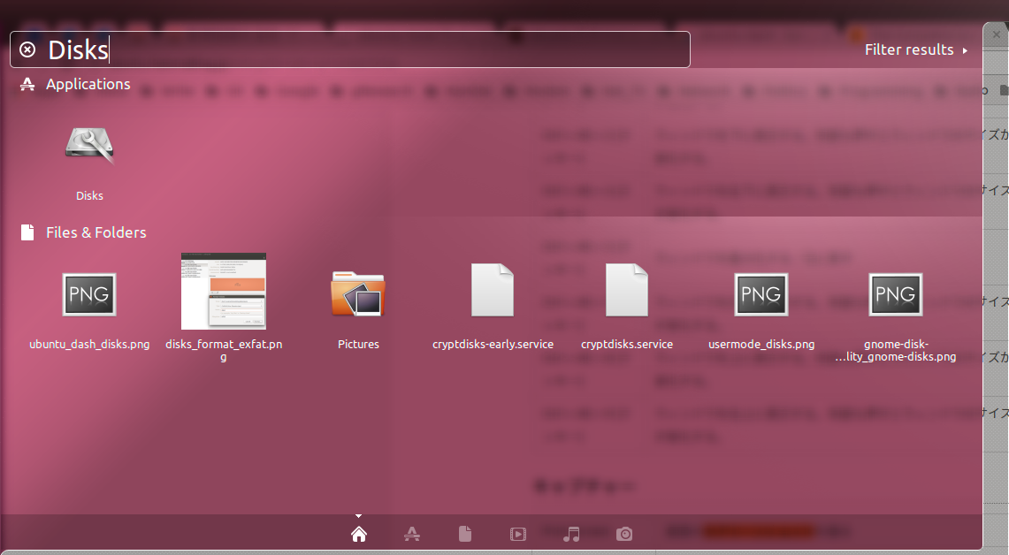 Ubuntu Dash Disk