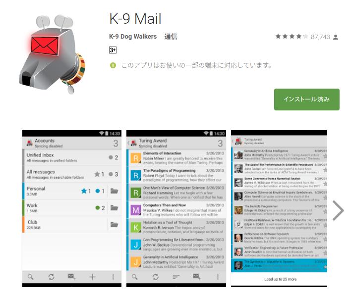 K9 Mail Google Play